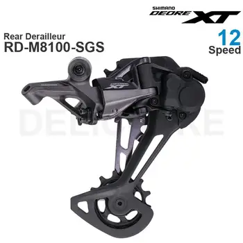 SHIMANO XT RD-M8100 RD SPATE DERAILLEUR SGS pentru 1x12s 12 viteza de MTB biciclete de munte biciclete PIESE derailleur