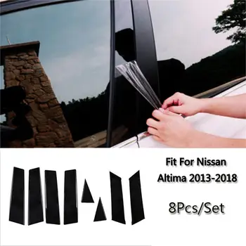 8PCS Lustruit Pilon Posturi se Potrivesc Pentru 2013-2018 Nissan Altima Geamul Portierei Tapiterie Acoperi