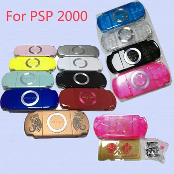 PSP2000 Shell 16 Culori OEM Complete de Locuințe Caz Shell Caz Acoperire Pentru PSP 2000 Joc Cu Gratuit Flim & Șurubelniță