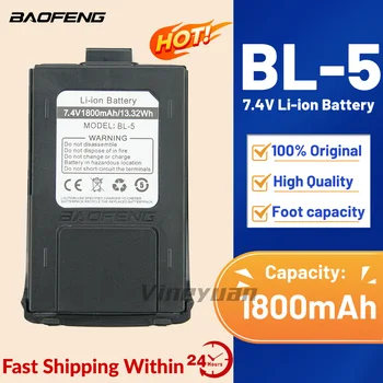 Original Baterie 1800mAh 7.4 V Li-ion Pentru Baofeng GT-3 GT-3TP GT3 GT3TP >-3 Mark II, Mark III, Două Fel de Radio