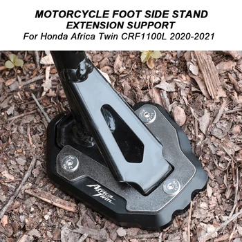 2021 Motocicleta Kickstand Picior Suport Lateral Extensia Pad Placă de Sprijin Pentru Honda CRF1100L CRF 1100 L L4 Africa Twin 2020