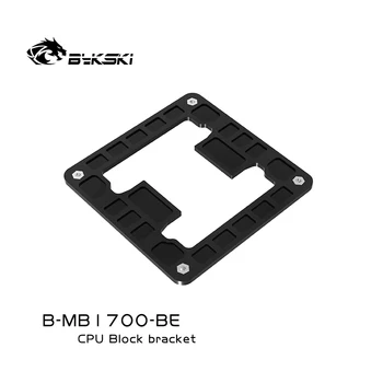 Bykski CPU Apă Bloc cooler suport suport Placa de baza Backplate Suport pentru INETL LGA 1700 Soclu de Instalare B-MB1700-FI