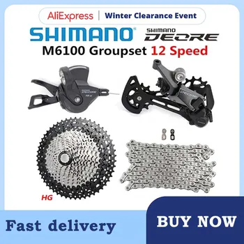 SHIMANO DEORE M6100 1x12 viteze, Groupset MTB Mountain Bike M6100 schimbator Spate Derailleur Soare Casetă 52T 50T 46T