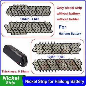 Format Nichel Banda pentru Hailong Baterie 10S6P 13S5P Grosime 0,15 mm 36V 10S 6P 48V 13S 5P a se Potrivi DIY Hailong EBike Bateria