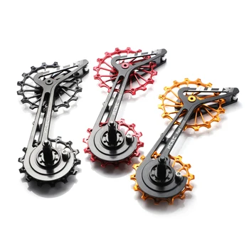 KCNC Rutier Biciclete Ciclism Supradimensionate Scripete Cușcă 14-16T Rulment Pentru SRAM RED VIGOARE RIVAL APEX 10 11s Schimbătorul Spate