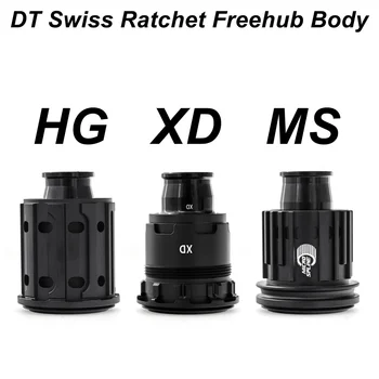 DT Swiss Clichet Freehub Body Pentru SRAM XD / Micro Spline HG 9/10/11 / 12S MS mtb hub