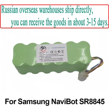 14,4 V 3500mAh NI-MH Batteria pentru Samsung NaviBot SR8F30 SR8840 SR8845 SR8855 SR8895 VCR8845 Aspirator Baterie Reîncărcabilă