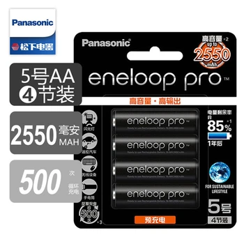 4BUC/CARD Original Panasonic Eneloop Pro Acumulator NI-MH AA HR6 Baterie de 2550mAh 500 de cicluri flash aparat de Fotografiat baterie lampă