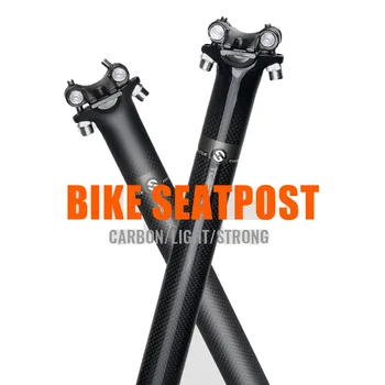 Biciclete MTB Tija de carbon TOSEEK 3K Mat/Lucios Biciclete Seatpost 27.2/30.8/31.6 x350/400 Rutier Biciclete Seat mesaj accesorii pentru Biciclete