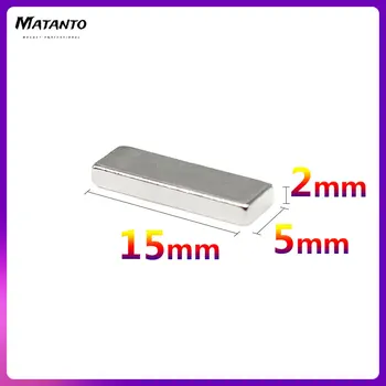 10/20/50/100/150/200/300PCS 15x5x2 Bloc de Căutare Magnet Puternic N35 Pătrată Permanent Magnet Neodim Foaie 15x5x2mm 15*5*2 mm