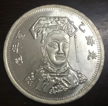 China - Imperiul Argint Placat Cu Dolarul Copie Exactă De Înaltă Calitate #12