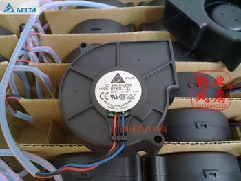Pentru delta BFB0712L 7530 turbo centrifugal blower ventilator dual ball DC 12V 0.10 3-pin