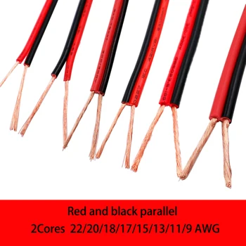 1Meter RVB Cablu 2-Core 22/20/18/17/15/13/11/9AWG CONDUS Fir Roșu și Negru Sârmă Paralel Izolare Trompeta Extensie de Cablu de Cupru