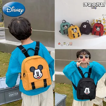 Disney 2023 Nou de Desene animate Mickey pentru Copii Rucsac Moda Grădiniță Mic Sac de Școală de Fete Drăguț Rucsac Casual