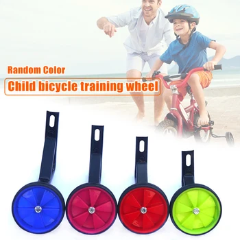NOU 1 Pereche Copii Bicicleta Roti ajutatoare Bicicleta Stabilizatori Accesorii pentru Biciclete Echipament de Echitatie