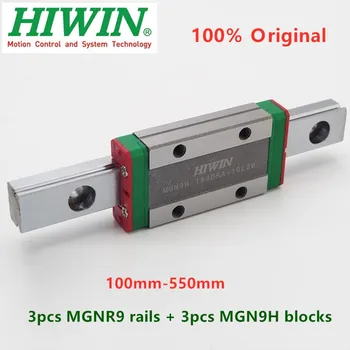 3pcs Original liniare Hiwin feroviar MGN9 150 200 250 300 330 350 400 450 500 550 mm MGNR9 ghid + 3pcs MGN9H blocuri CNC 3D printer