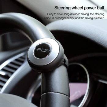 Universal metal volan accesorii auto auxiliare de prindere fine-tuning buton rândul său, de mână controlate de rapel se ocupe de minge