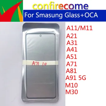 10buc Touch Screen Geam Exterior cu OCA lamelat incleiat Pentru Samsung A11 A21 A31 A41 A51 A71 A81 A91 5G M10 M30 Ecran Panoul de Lentile