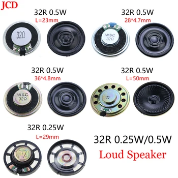 JCD 1buc Nou Ultra-subțire difuzor 32 ohmi 0.25 0.5 watt W 32R difuzor cu Diametrul de 23mm 28mm 29mm 36mm 50mm