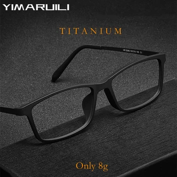 YIMARUILI Ultra-light TR90 Pătrat Ochelari de Moda pentru Femei Mici Față Titan Pur Optice, Ochelari baza de Prescriptie medicala Cadru Bărbați HR3048