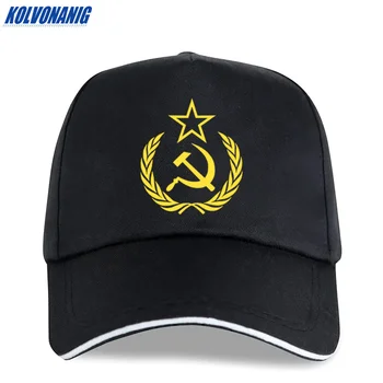 2021 Bărbați Camionagiu Capace URSS CCCP rus de Armata Roșie Sovietică Emblema de Imprimare Sapca Unisex din Bumbac Snapback de Înaltă Calitate Tatăl Pălării