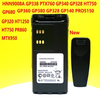 Baterie noua Pentru Motorola GP340 GP380 GP640 GP680 HT1250 HT750 GP328 PRO5150 MTX850 PR860 PTX760 GP338