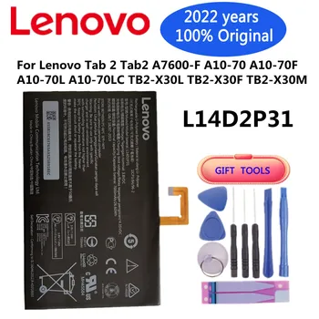 2022 Ani L14D2P31 Original Bateriei Pentru Lenovo Tab 2 Tab 2 A7600-F A10-70 A10-70F A10-70L A10-70LC TB2 X30L X30F X30M 7000mAh