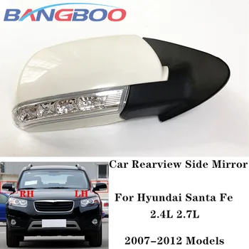 8PINS Auto Retrovizoare Rabatabile Oglinda retrovizoare Pentru Hyundai Santa Fe 2.4 L 2.7 L 2007 2008 2009 2010 2011 2012