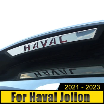 Pentru Haval Jolion 2021 2022 2023 Inoxidabil Spate Masina Mare De Frânare, Lumină Acoperire Cadru Trim Autocolant Decor Exterior Accesorii