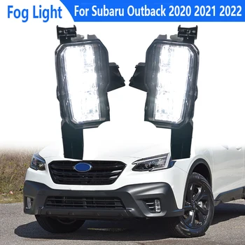 LED DRL Lumini de Ceață Lampa de Ceață Pentru Subaru Outback 2020 2021 2022 Zi cu LED-uri de Lumină de Ceață Lumina Farurilor Accesorii Auto