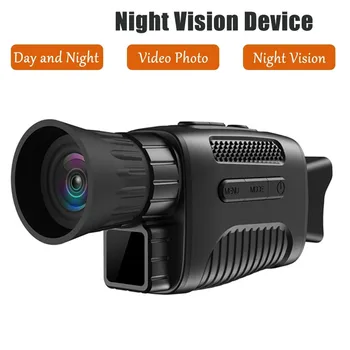 HD Vânătoare Infraroșu Monocular Night Vision Dispozitiv cu Dublă Utilizare Reîncărcabilă aparat de Fotografiat Digital Telescop Pentru Exterior Instrument de Călătorie de Vânătoare