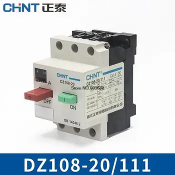 CHNT DZ108-20/211 DZ108-20/111 de protecție a Motorului comutatorul Motorului Turnate Caz Întrerupător de Circuit de Aer Întrerupător de Protecție la Suprasarcină DZ108 