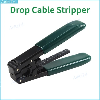 5pcs/lot CP-FB01 Drop Cable Stripper Fibra Optica Picătură de Tăiere de Cablu Cablu de Fibra Stripper Cablu Optic Clește Dezizolat Clește