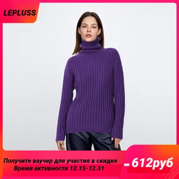LEPLUSS 2022 nou pulover mov pentru femei de iarnă liber de îngroșare temperament cald guler înalt pulover tricotate bottom top
