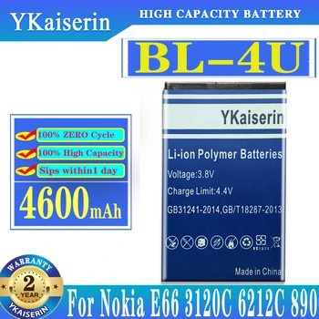 YKaiserin BL-4U BL 4U 4600mAh Baterie pentru Nokia 206/300/301/305/308/310/311/500/501/515/5530/8800 ARTE/ASHA/C5-03/E66 Baterii