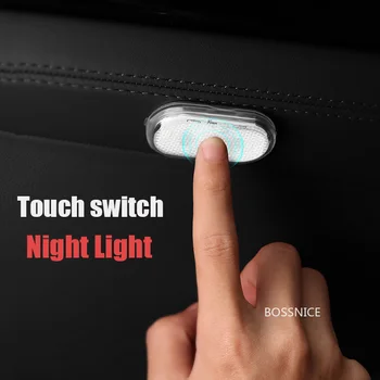 1/2 buc LED-uri Auto de Lumină Atingeți Wireless Acoperiș Masina Lumina Citire USB Reîncărcabilă Mini Masina de Mare Luminozitate Mica Lumina de Noapte