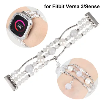 Curea elastica pentru Fitbit-Versa 3 Simț Smartwatch Brățară Bijuterii Bratara pentru Fitbit Sens Versa3 Trupa Femei de Seara Alb