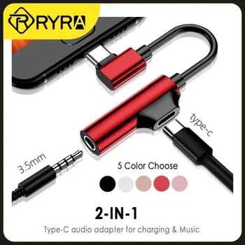 RYRA Tip C pentru Căști de 3,5 mm Jack cablu Adaptor Converter Suport de încărcare cântec de apel