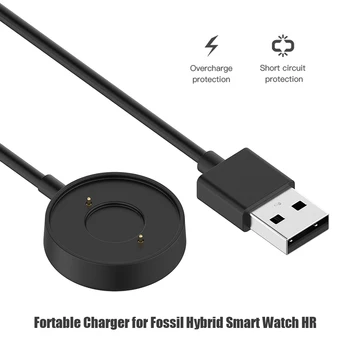 3 Metri de Cablu USB Încărcător Mic Element Ceas Elegant Confortabil pentru Fosili Hibrid HR Smartwatch Rapid de Încărcare Cablu