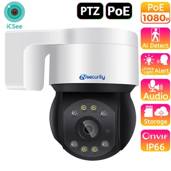H. 265 1080P PoE aparat de Fotografiat PTZ IP de Exterior AI Omului de Detectare a Two Way Audio, Slot pentru Card SD Dual Light Speed Dome Camera de Securitate CCTV