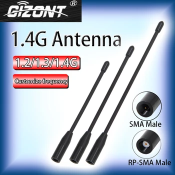 1150-1250MHz/1250-1350MHz/1350-1450MHz transmiterea imaginilor antena de 1.2 G /1.3 G/1.4 G OMNI moale rețea privată antena