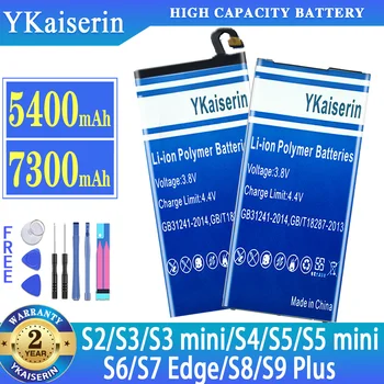 Baterie Pentru Samsung Galaxy S5 S S2 S3 mini S4 S6 S7 Edge S8 S9 Plus SM G 900/930/920/900/950/925 i9000 EB BG900BBE Baterie