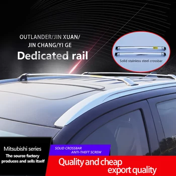 2 buc Bare de pavilion pentru Mitsubishi Outlander 5 Door SUV-sănătatea 2012-2020 Aliaj de Aluminiu Bare Laterale Cruce Șine portbagaj de Acoperiș portbagajul