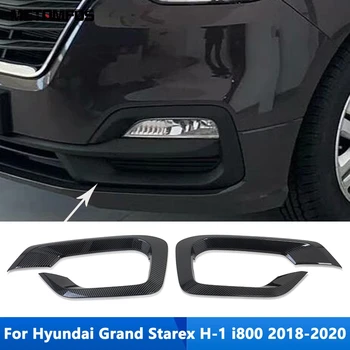Pentru Hyundai Grand Starex H-1 i800 2018 2019 2020 lămpii de Ceață Față Lampă Capac Ornamental Proteja Cadru Exterior Accesorii Auto Styling