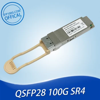 Arista QSFP-100G-SR Avago AFBR-89CDDZ Brocart 100G-QSFP28-SR4 Calix 100-04650 Ciena 160-9400-900 100GBASE-SR4 QSFP28 850nm 100m