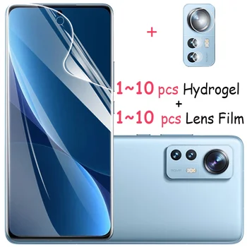 1~20 buc hidrogel +Obiectiv film pentru xiaomi 12 Pro moale de sticlă km 12 pro folie de protectie Xaiomi 12 X Ecran Protector xiomi Km 12 Pro