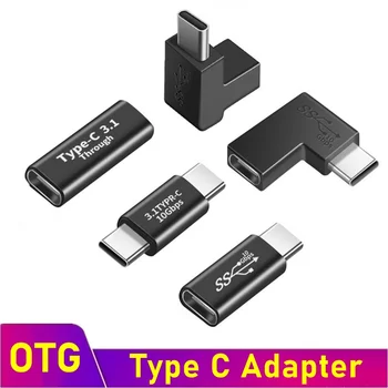 Universal Usb De Tip C Adaptor Type C La USB-C OTG Converter pentru Macbook Pro Xiaomi Telefon Samsung de Tip C Cablu de Încărcare Încărcător
