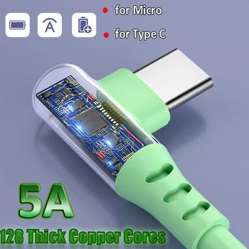 5A Curent Mare Încărcător Cablu de Tip C Micro USB de Încărcare Rapidă Cablu de Date pentru Telefon Android 1,2 m/1.8 m, Lichid de Silicon Durabil Linie