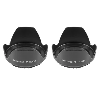 CW-2X 52Mm Petale de Flori parasolar Pentru Nikon D5200 D5100 D3200 Kit F3.5-5.6 G