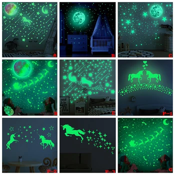 3D, Luminos Castelul Luna autocolante de perete decor Acasă DIY decalcomanii de camera pentru copii decor Fluorescente unicorn strălucire în întuneric autocolante